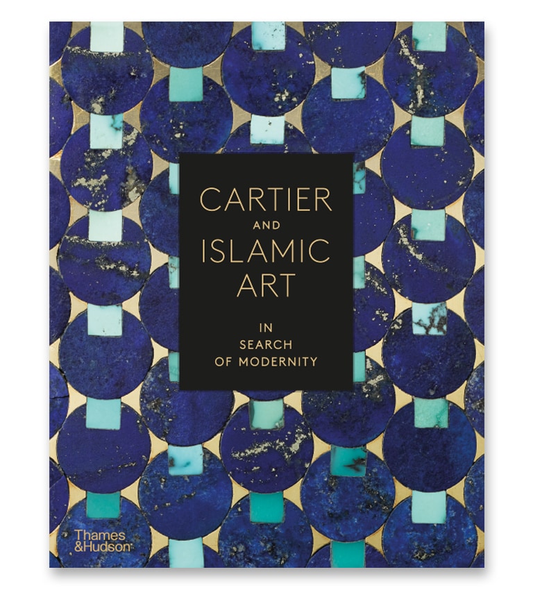 islamic art 2021